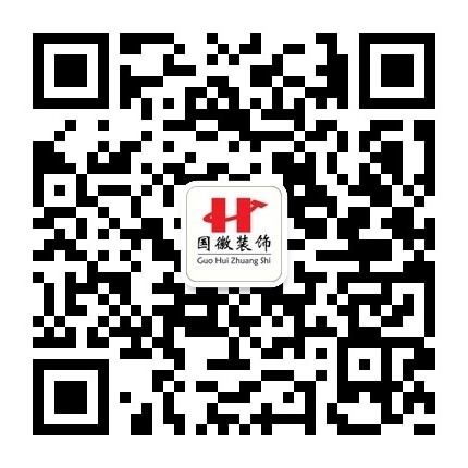 国徽微信公众二维码.jpg