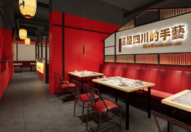 金秋小炒  连锁店   中国风